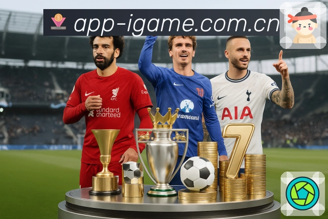 对阵页快速跳转